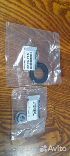 Сальник распредвала с гайкой