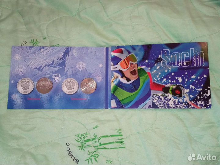 Альбом 4 памятных монет. Сочи 2014