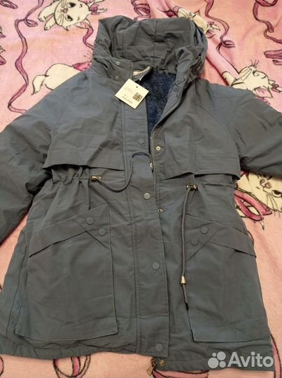 Парка новая