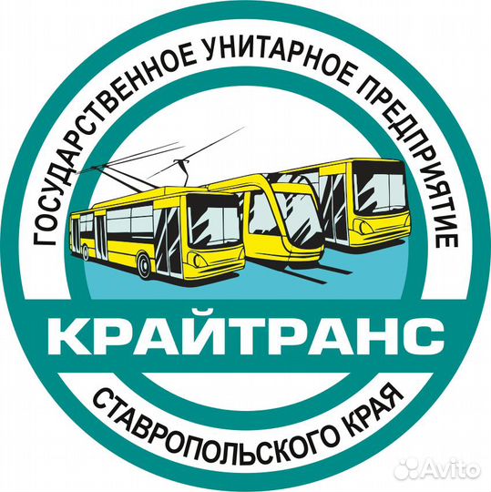 Слесарь по ремонту подвижного состава