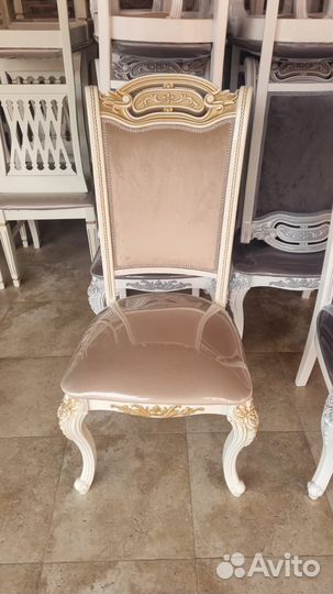 Стулья банан