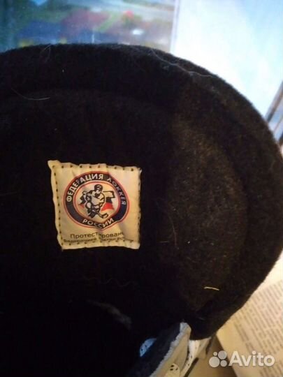 Коньки хоккейные 37 р