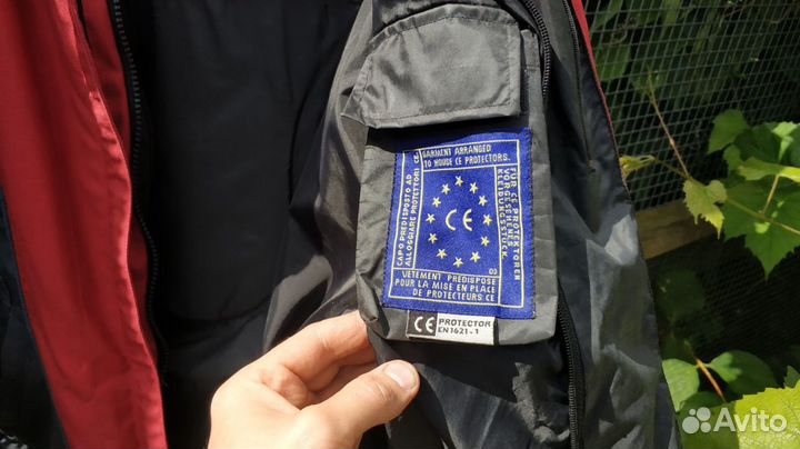 Мотокуртка женская ixs с подкладкой