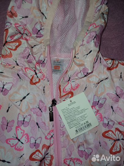 Ветровка для девочки