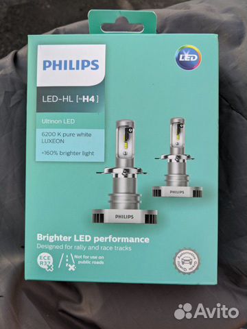 Лампа LED Philips H4 - 1 шт