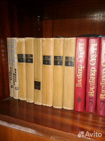 Книги художественные классика