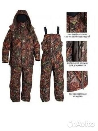 Зимний костюм norfin для охоты или рыбалки