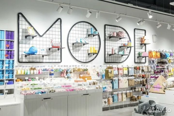 Администратор магазина ТЦ Торговый Парк