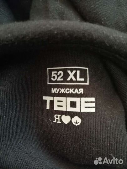 Худи рефлектив размер XL