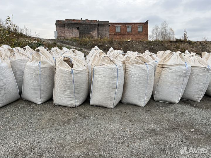 Керамзит любой фракции (биг бэг, насыпь)