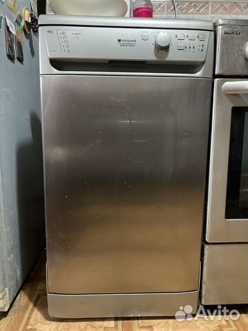 Посудомоечная машина hotpoint Ariston