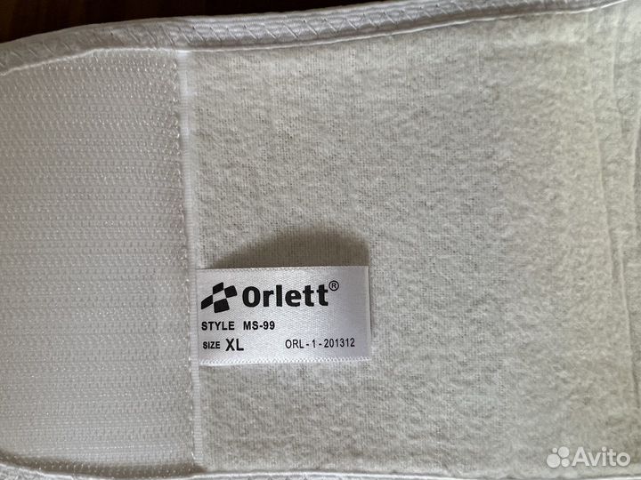 Бандаж для беременных и после родов orlett MS -99