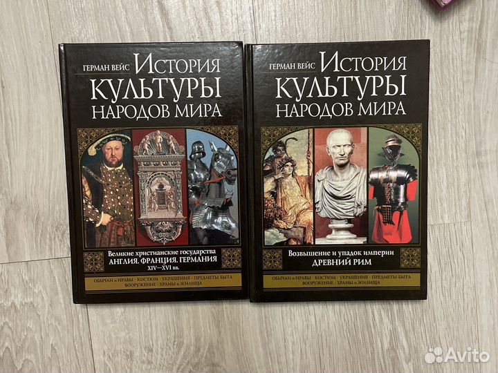 Продам книги