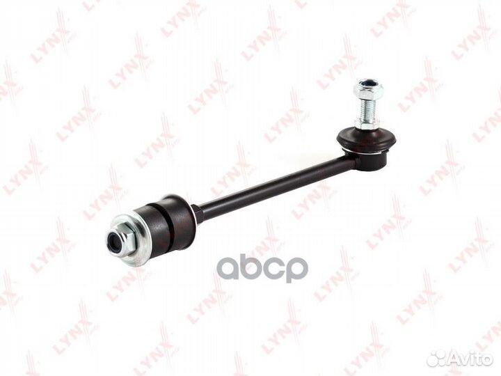 Стойка стабилизатора зад прав/лев C7104LR L