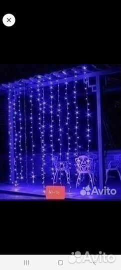 Коробка гирлянд