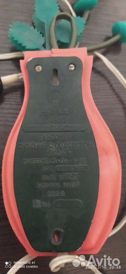 Светильник ночник СССР