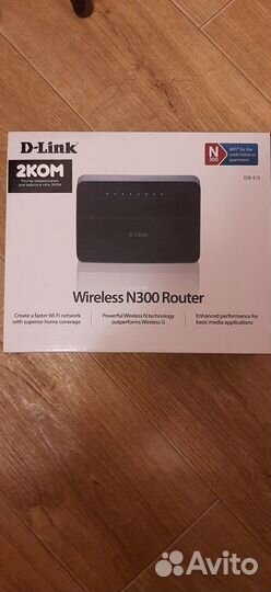 Роутер DIR-615