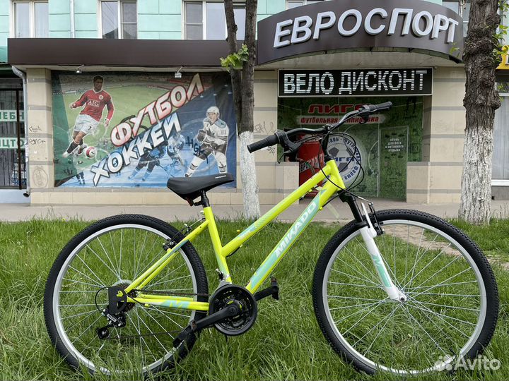 Женский велосипед mikado vida 3.0 26