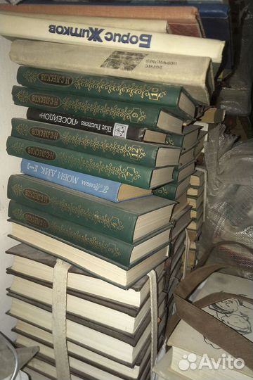 Книги издательства СССР