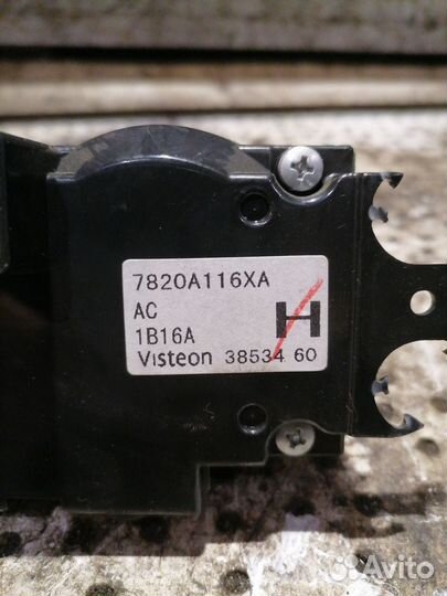 Блок управления печкой Mitsubishi Lancer