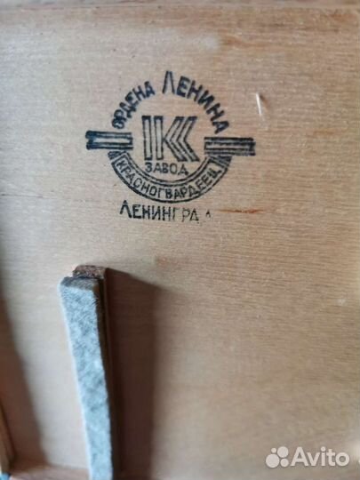 Камертон набор СССР