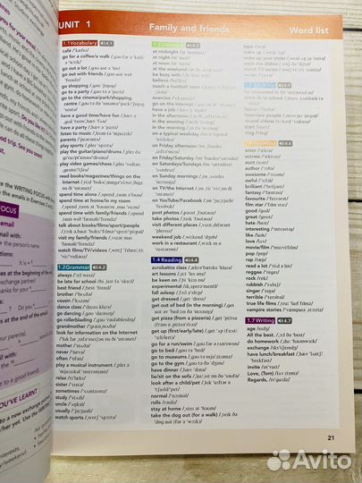 Focus 1 2ed новый комплект