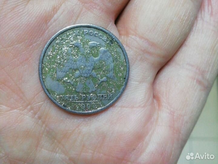 Монета брак без монетного двора