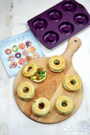 Форма силиконовая Кольца Tupperware