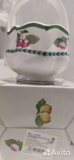 Ладья и корзиночка для фруктов или конфет