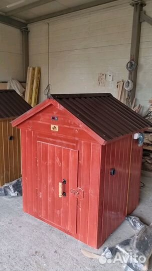 Коптильня 5 в 1