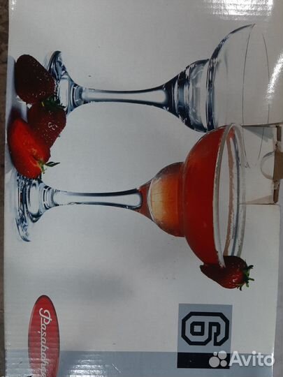 Бокалы для коктейлей