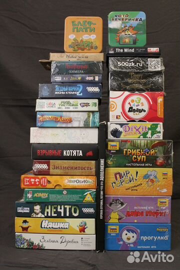 Настольные игры (маленькие)