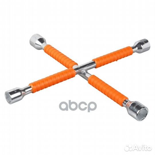 Ключ баллонный крестовой (17, 19, 21, 22)