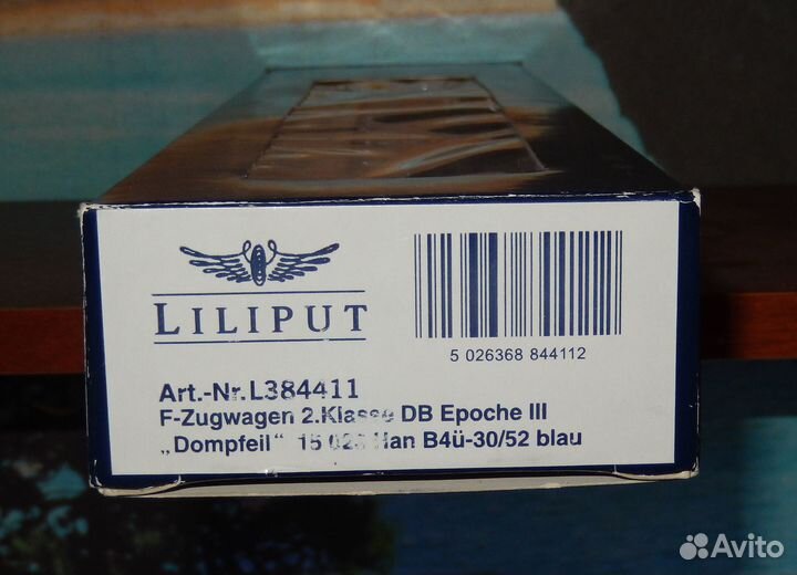 Модель ж.д. вагон, масштаб 1/87