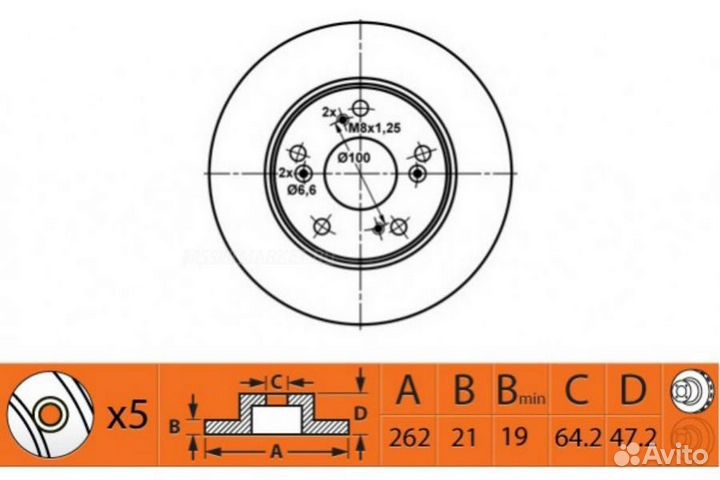 SB nagamochi BR28139T Диск тормозной перед