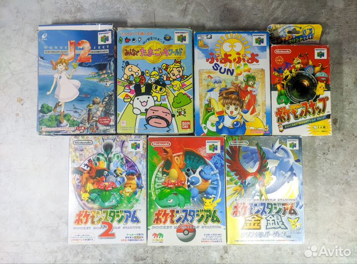 Катриджы для Nintendo 64 (Игры для N64)