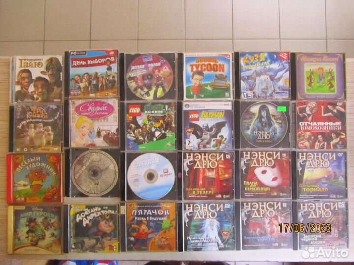 Игры для компьютера.Диски.Лицензия