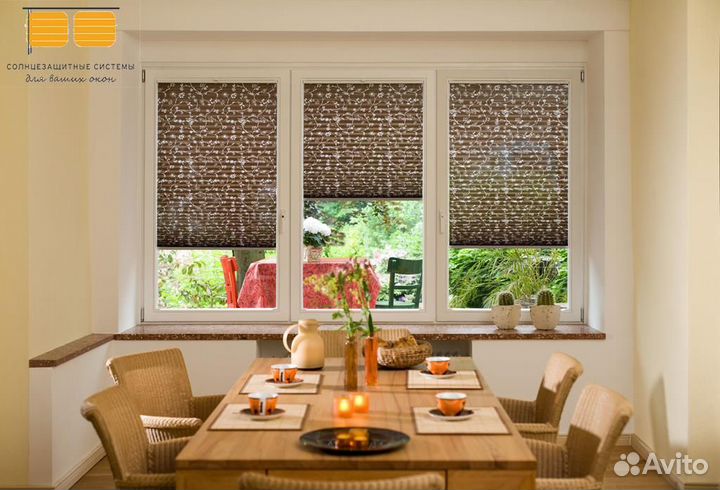 Жалюзи шторы плиссе