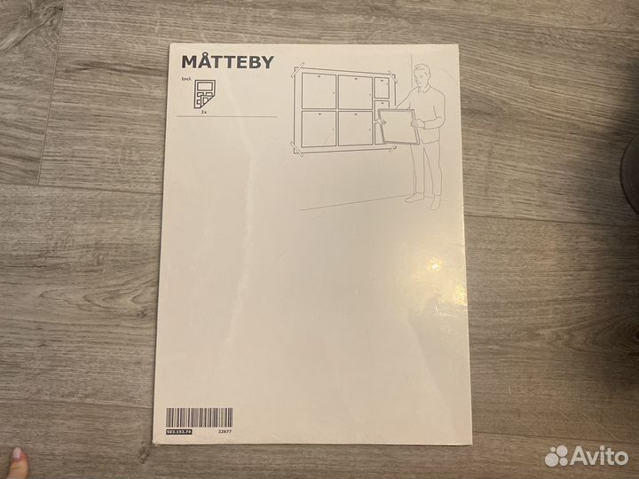 Стенной шаблон IKEA matteby