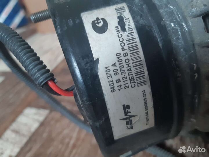 Генератор на ваз