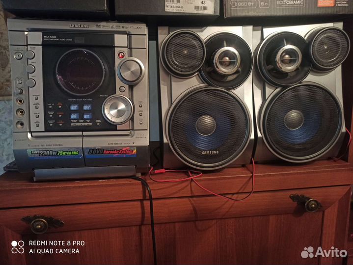 Музыкальный центр samsung бу
