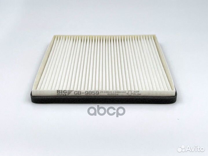 Фильтр салона toyota RAV 4/yaris 2001 8856852