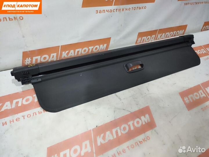 Шторка багажника Ford Kuga 2 2015 2383151