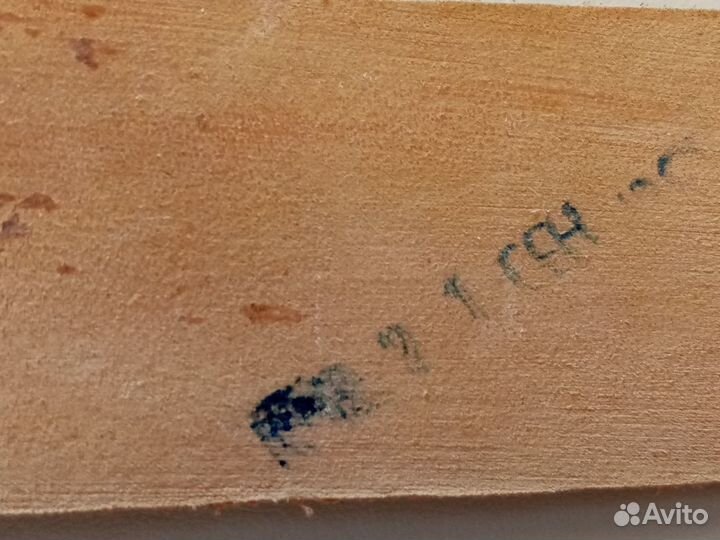 Ремень для правки бритв кожаный двусторонний