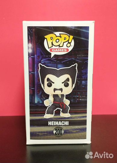 Funko Pop #200 Games: Tekken: Heihachi (GameStop)