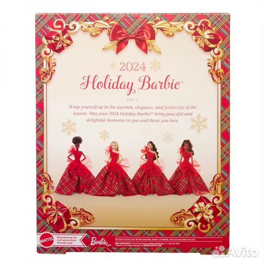 Кукла Barbie Holiday Doll 2024