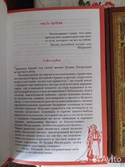 Книги из коллекции 