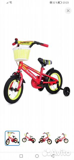Детский велосипед kreiss
