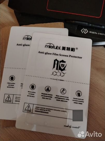 Чехол и гидрогелевая плёнка