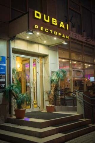 Торговая площадь, 250 м²